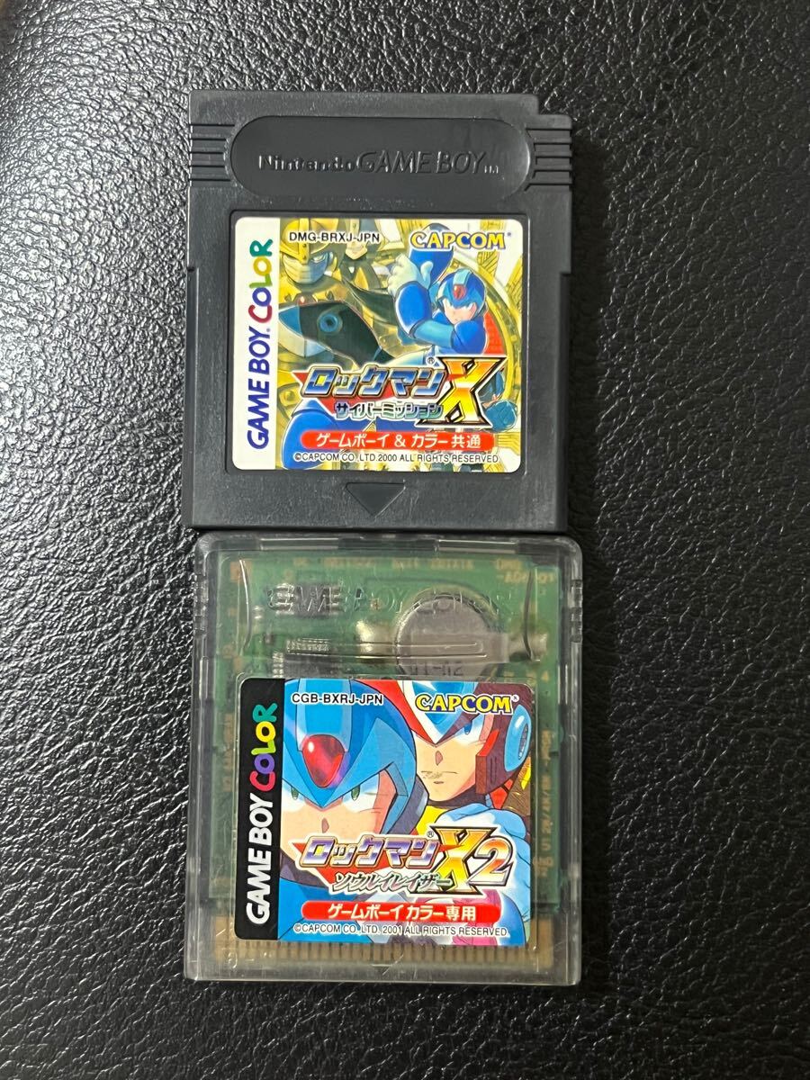 ロックマンX サイバーミッション＆ロックマンX2 ソウルイレイザー