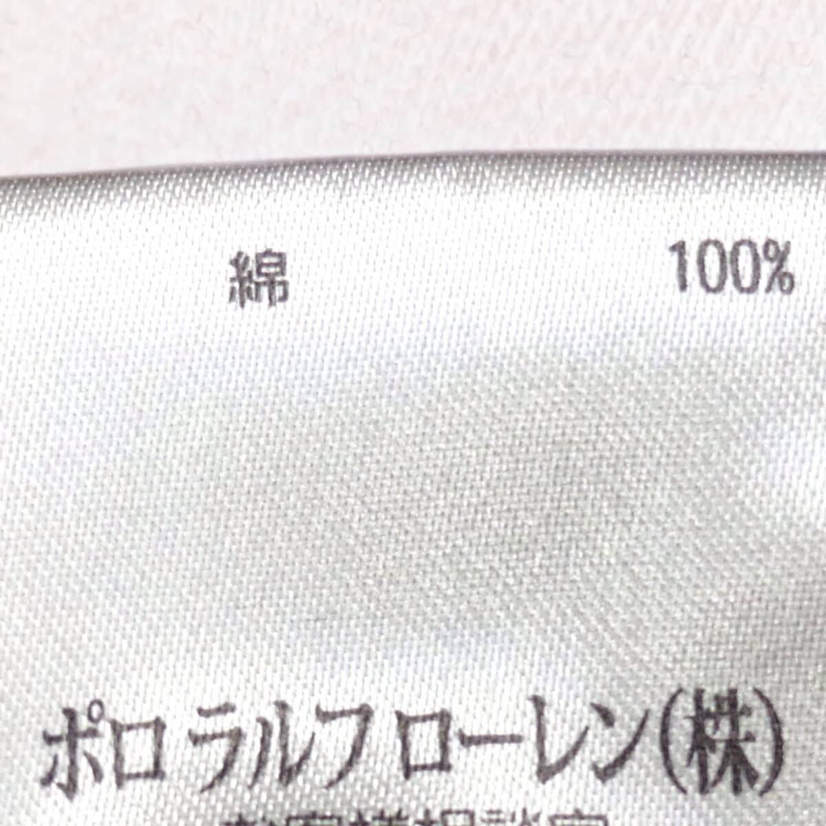 即決 POLO RALPH LAUREN メンズ XL ラガーシャツ ポロシャツ 即決 POLO RALPH LAUREN メンズ XL ラガーシャツ ポロシャツ