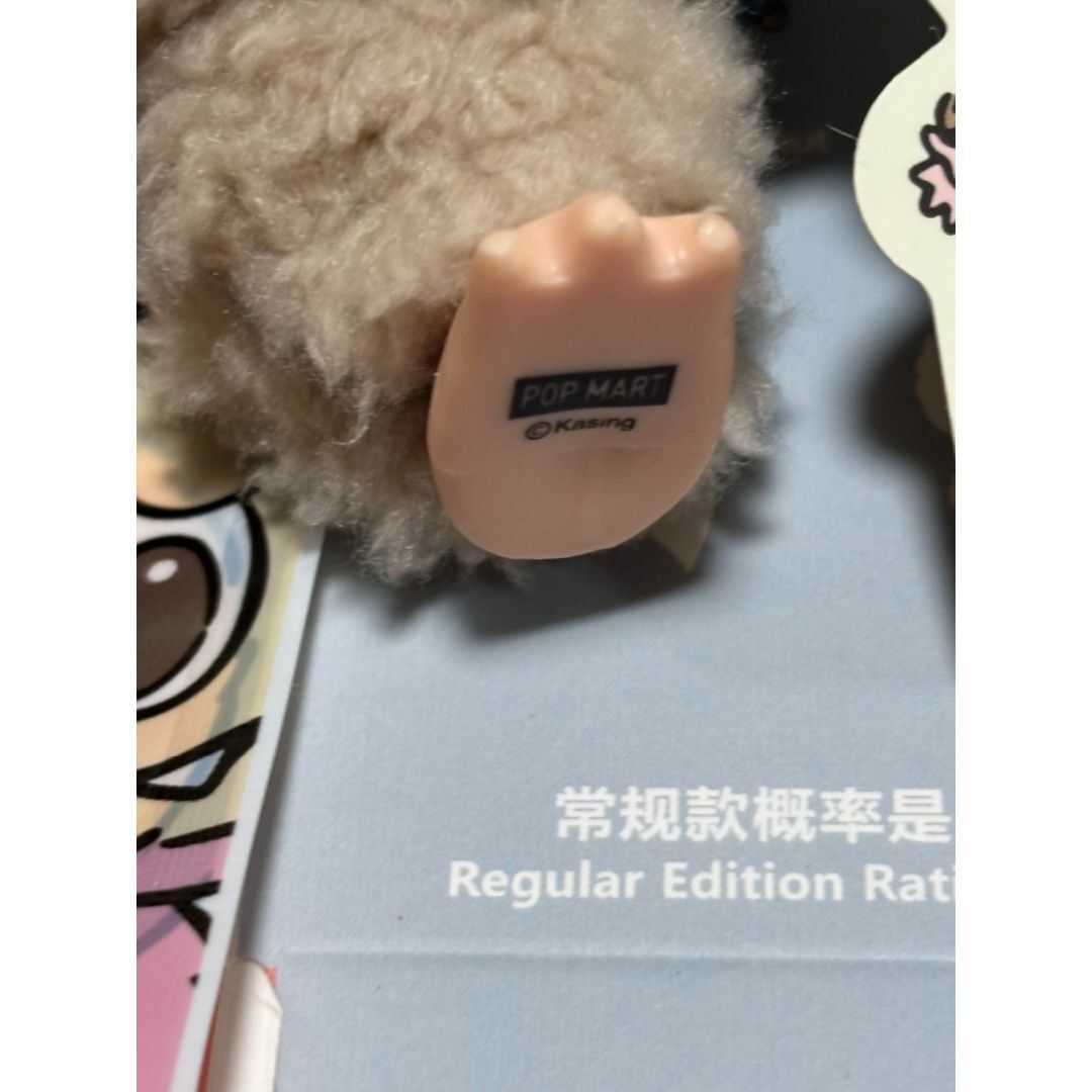 LABUBU ラブブ Macaron ぬいぐるみ toffee ラブブ マカロン labubu Labubu Toffee ぬいぐるみ|Yahoo