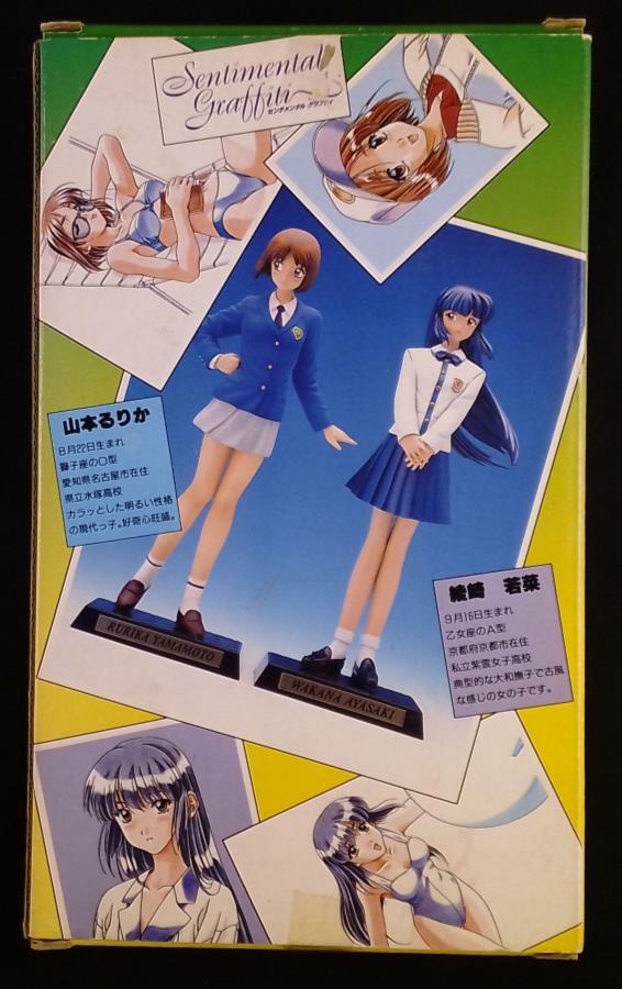 ツクダホビー 1/6 山本るりか & 綾崎若菜 センチメンタル ツクダホビー 1/6 山本るりか & 綾崎若菜 センチメンタル