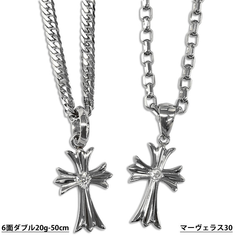 Pt900 1Pクロス20 丸バチカン プラチナ ペンダントトップ ダイヤモンド 0.1ctUP 鑑別書付 チャーム 新品 クロス 十字架 日本制 ori24