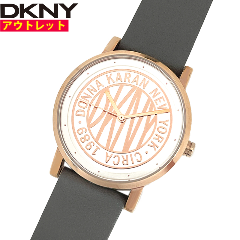 アウトレット DKNY ダナ キャラン ニューヨーク 腕時計 新品・ NY2764 レディース 3針 ステンレススチール ウォッチ 並行輸入品