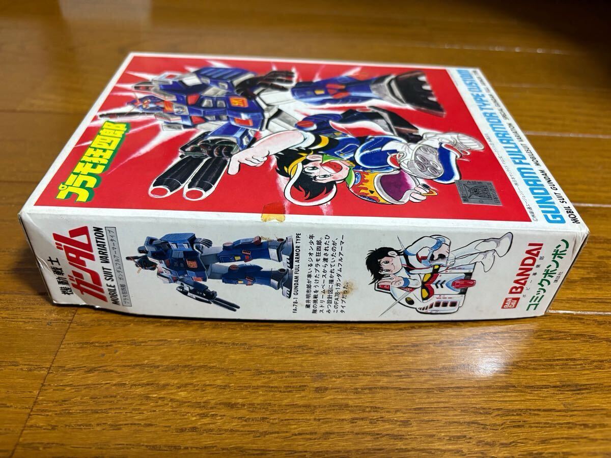 コミックボンボン抽プレ 機動戦士ガンダムMSV 1/144プラモ狂四郎 コミックボンボン抽プレ 機動戦士ガンダムMSV 1/144プラモ狂四郎