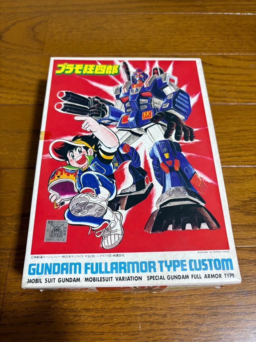 コミックボンボン抽プレ 機動戦士ガンダムMSV 1/144プラモ狂四郎 コミックボンボン抽プレ 機動戦士ガンダムMSV 1/144プラモ狂四郎