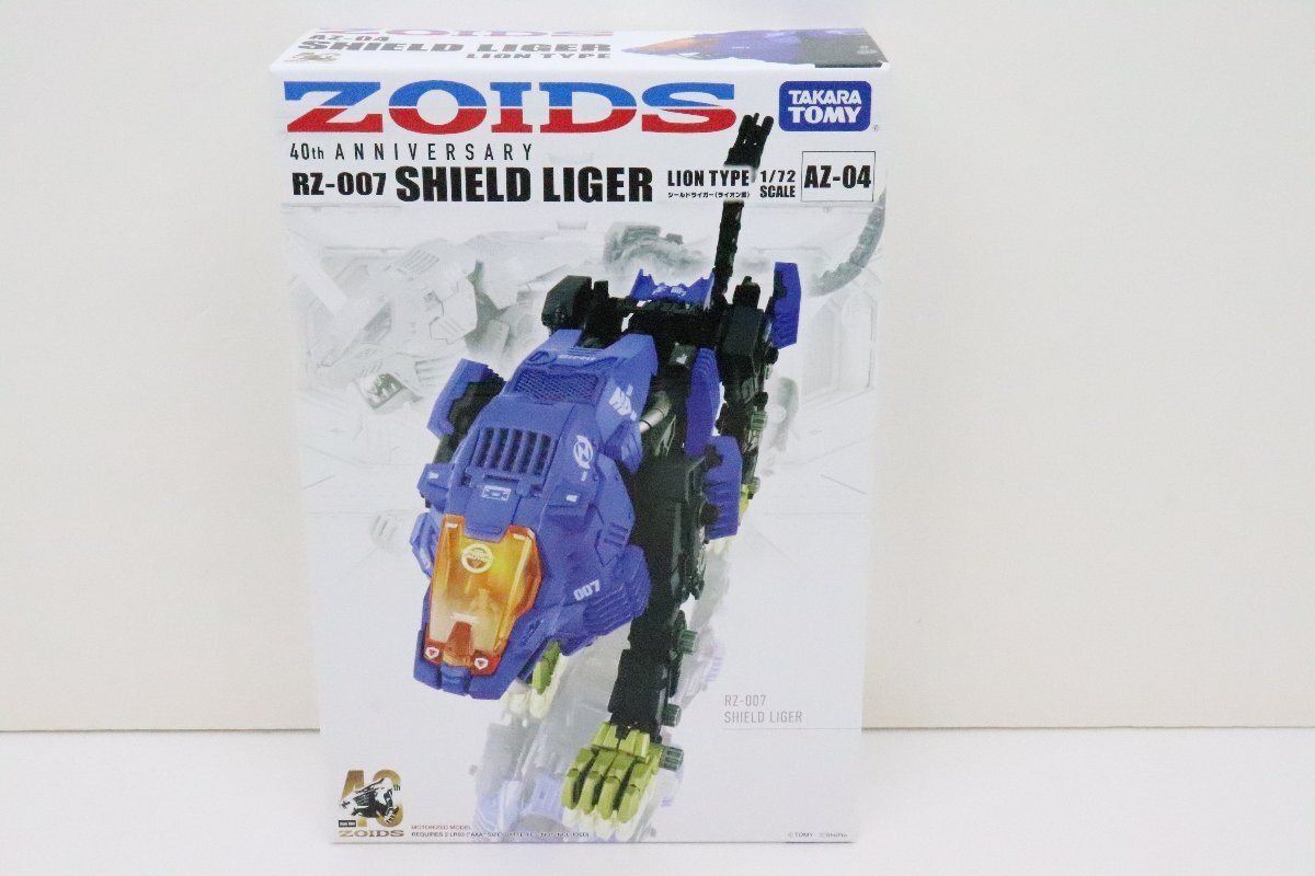 34EY●#1 タカラトミー 1/72 AZ-04 シールドライガー ZOIDS ゾイド 40th アニバーサリーモデル プラモデル 未組立