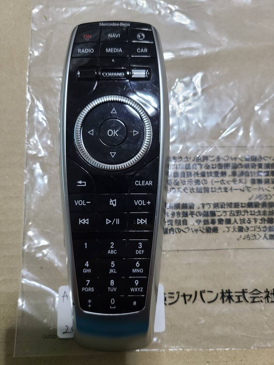 メルセデスベンツ/w222/純正・後部座席リモコン・Sクラス