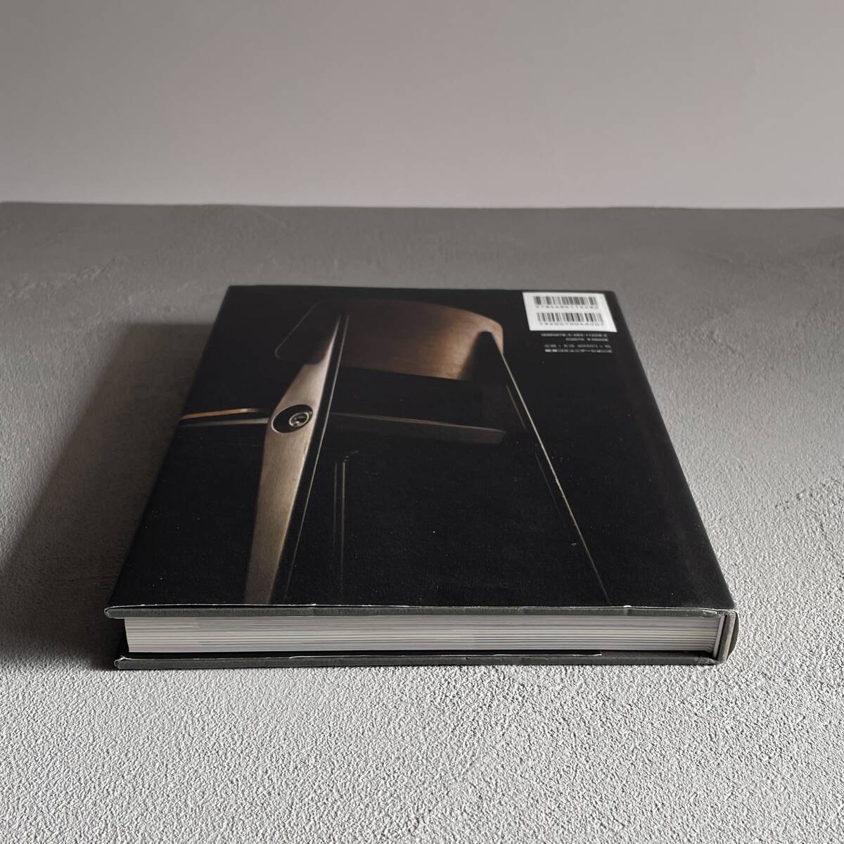 ジャン・プルーヴェ 20世紀デザインの巨人 (Pen BOOKS) ジャン・プルーヴェ 20世紀デザインの巨人 (Pen BOOKS) | ペン