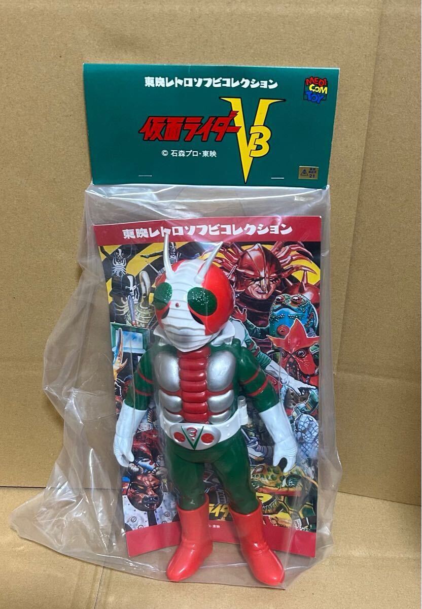 メディコム・トイ 東映レトロソフビコレクション 仮面ライダー