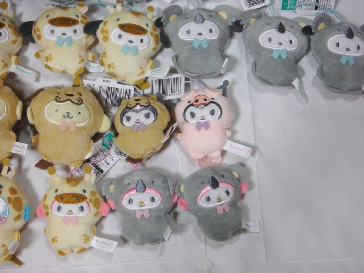 5つ選べる サンリオキャラクターズ どうぶつ着ぐるみマスコット 5つ選べる サンリオキャラクターズ どうぶつ着ぐるみマスコット