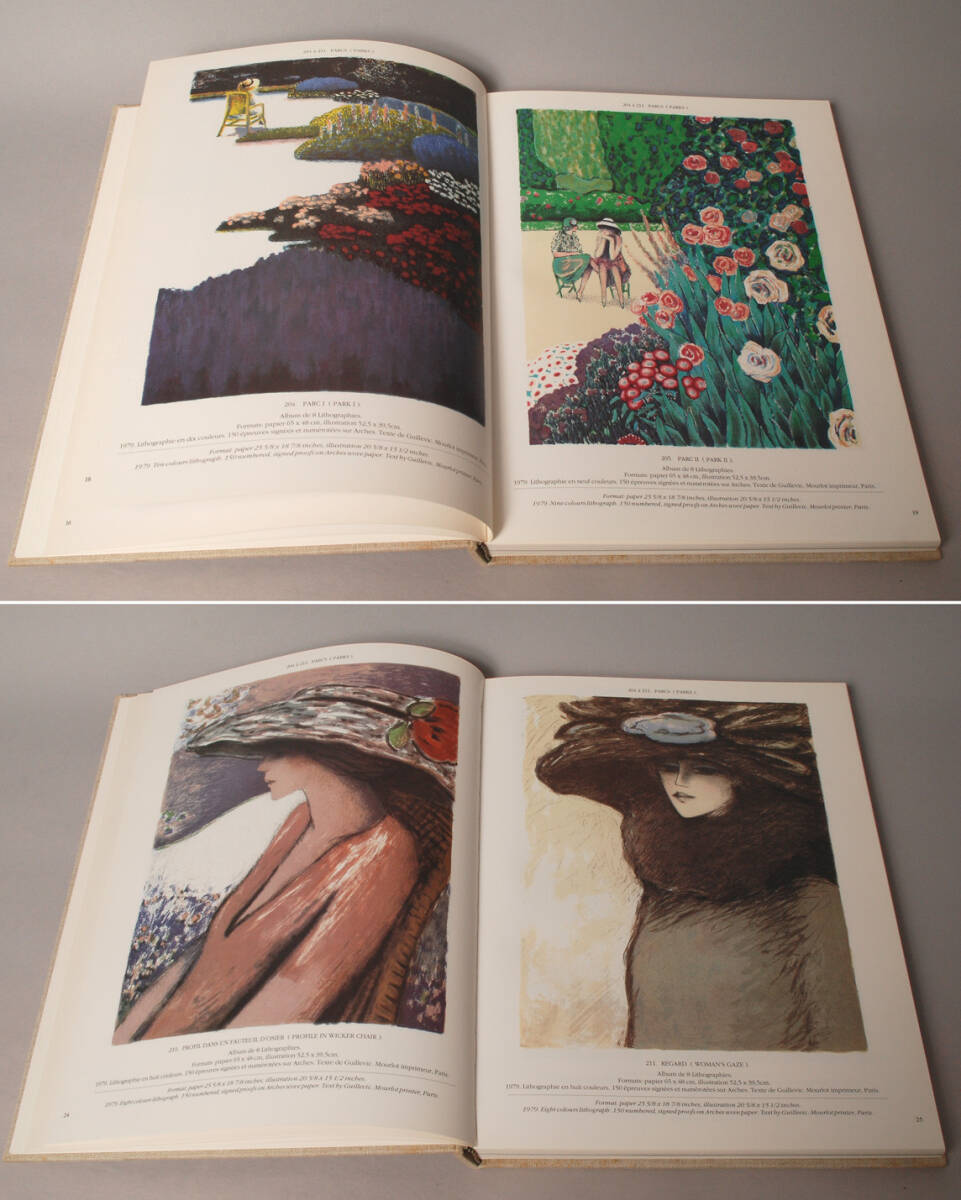 カシニョール版画作品集 No2(Cassigneul Lithographe et Graveur カシニョール版画作品集 No2(Cassigneul Lithographe et Graveur
