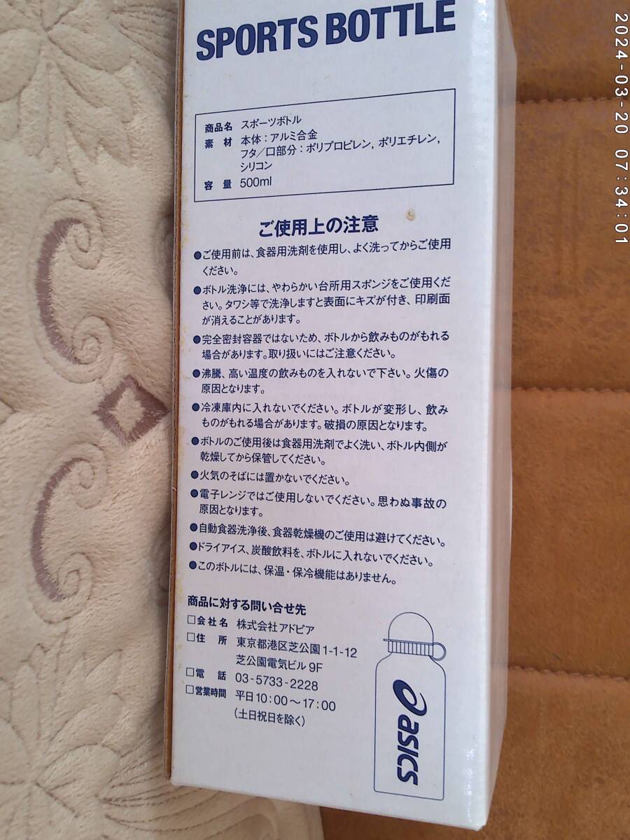 item_image_5