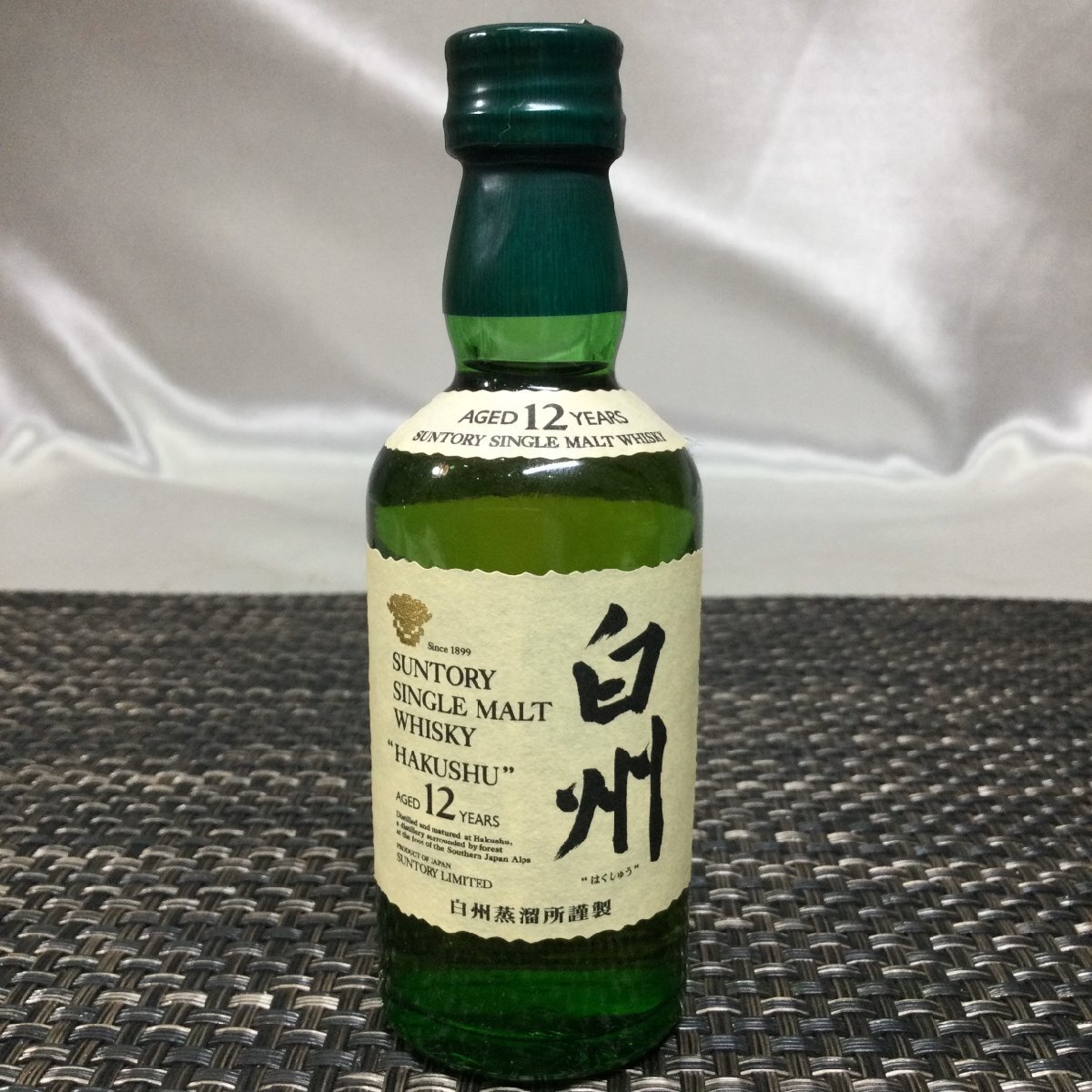 サントリーシングルモルトウイスキー白州12年 700ml+ サントリーシングルモルトウイスキー白州12年 700ml+