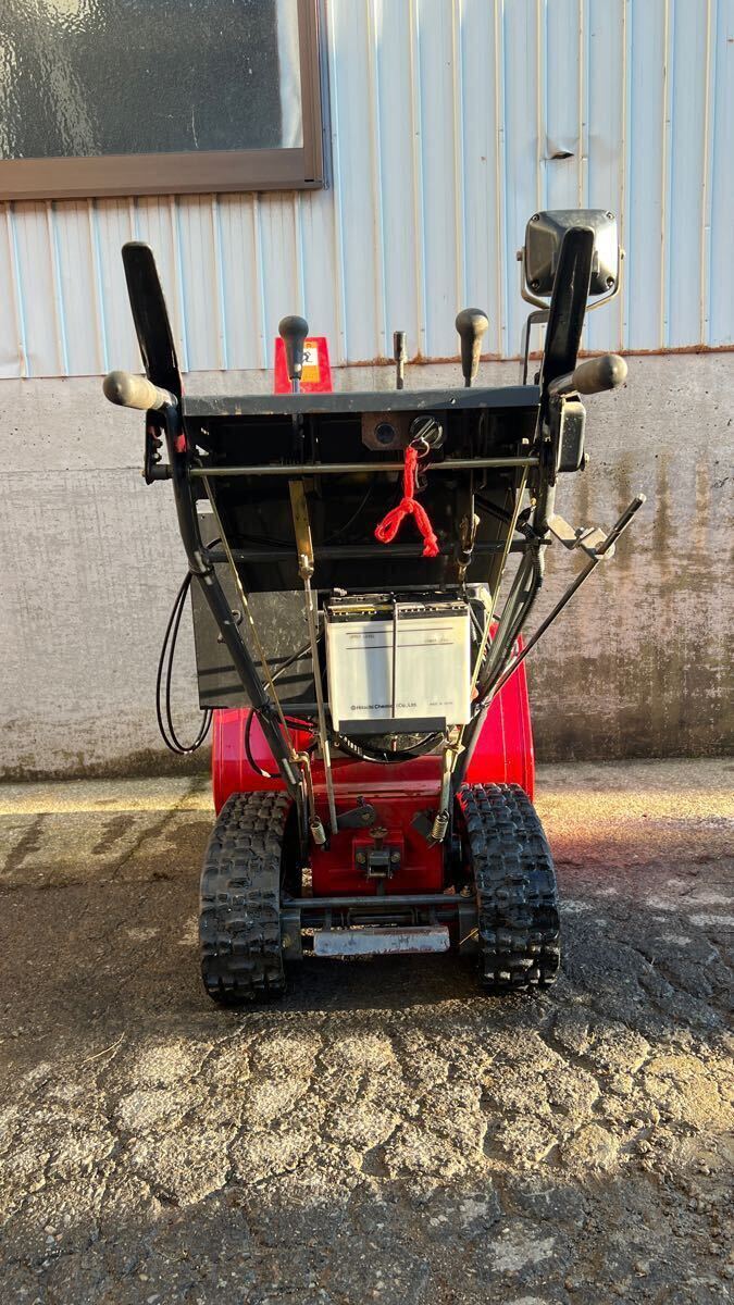 三菱 除雪機 MSR708 セル付き 実動 (除雪機)|売買された 三菱 除雪機 MSR708 セル付き 実動 (除雪機)|売買された