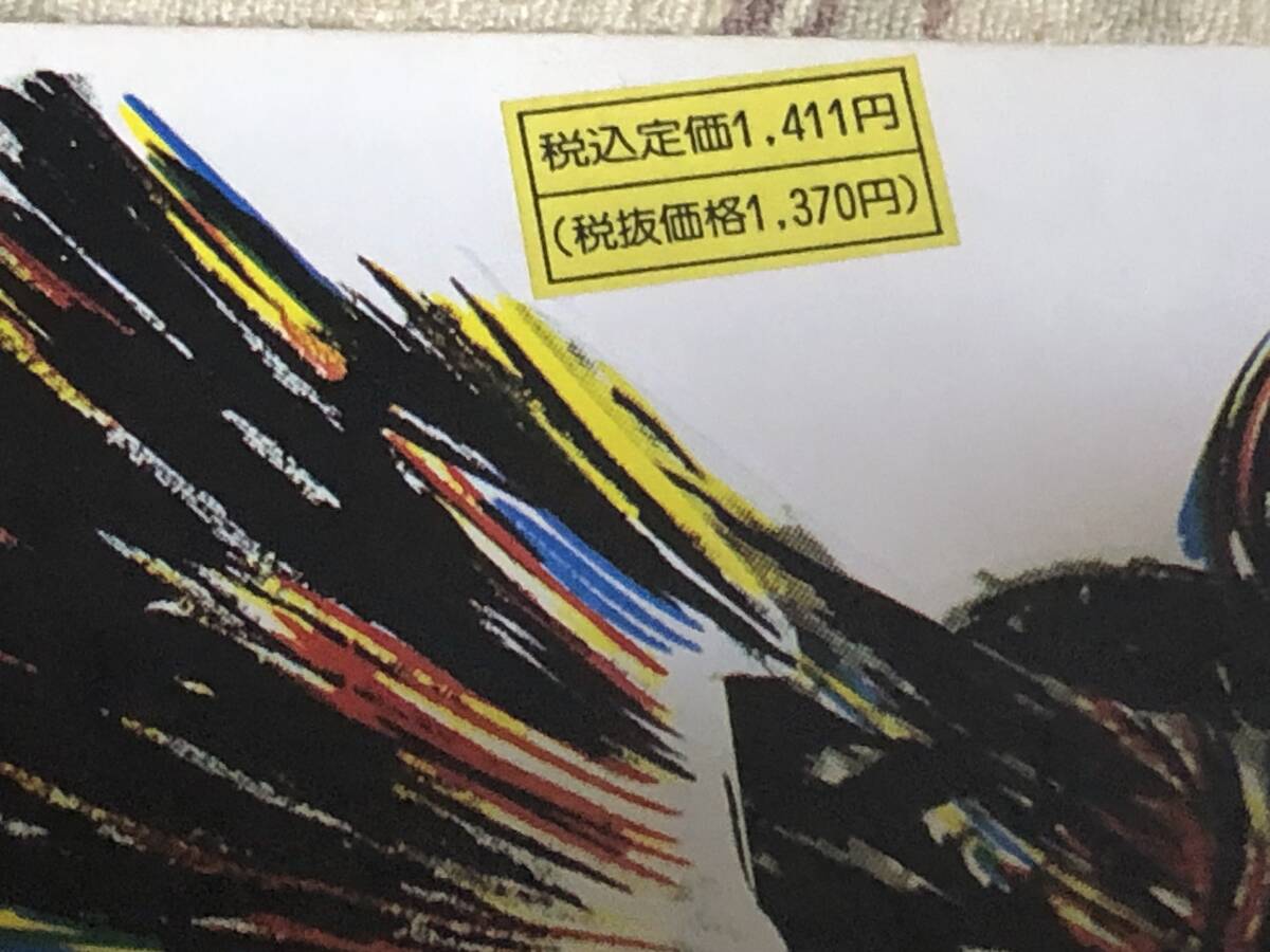 item_image_4