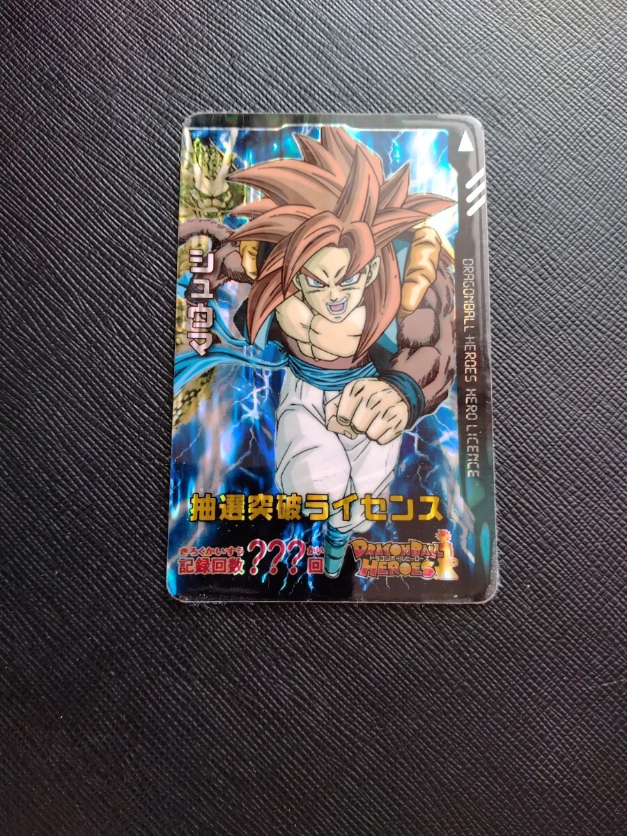 ☆ PSA10 カズマ/アクア/めぐみん/ダクネス/クリス/ウィズ KS ☆ PSA10 カズマ/アクア/めぐみん/ダクネス/クリス/ウィズ KS