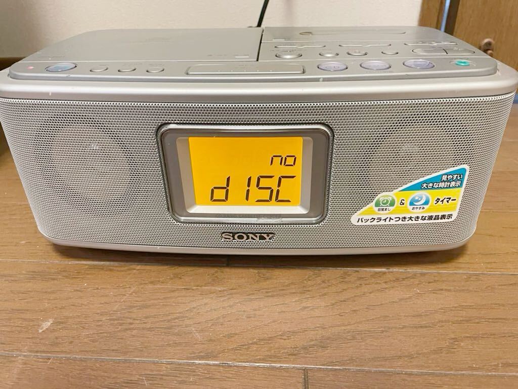  Sony CD radio cassette recorder 