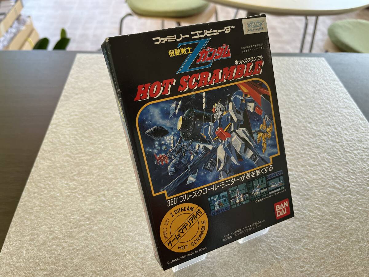 機動戦士Zガンダム ホットスクランブル HOT SCRAMBLE ファミコン 機動戦士Zガンダム ホットスクランブル HOT SCRAMBLE ファミコン