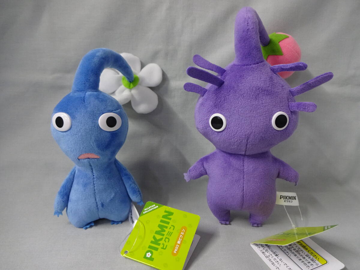 ピクミン ぬいぐるみ 紫ピクミン 青ピクミン 2体セット PIKMIN ピクミン ぬいぐるみ 紫ピクミン 青ピクミン 2体セット PIKMIN
