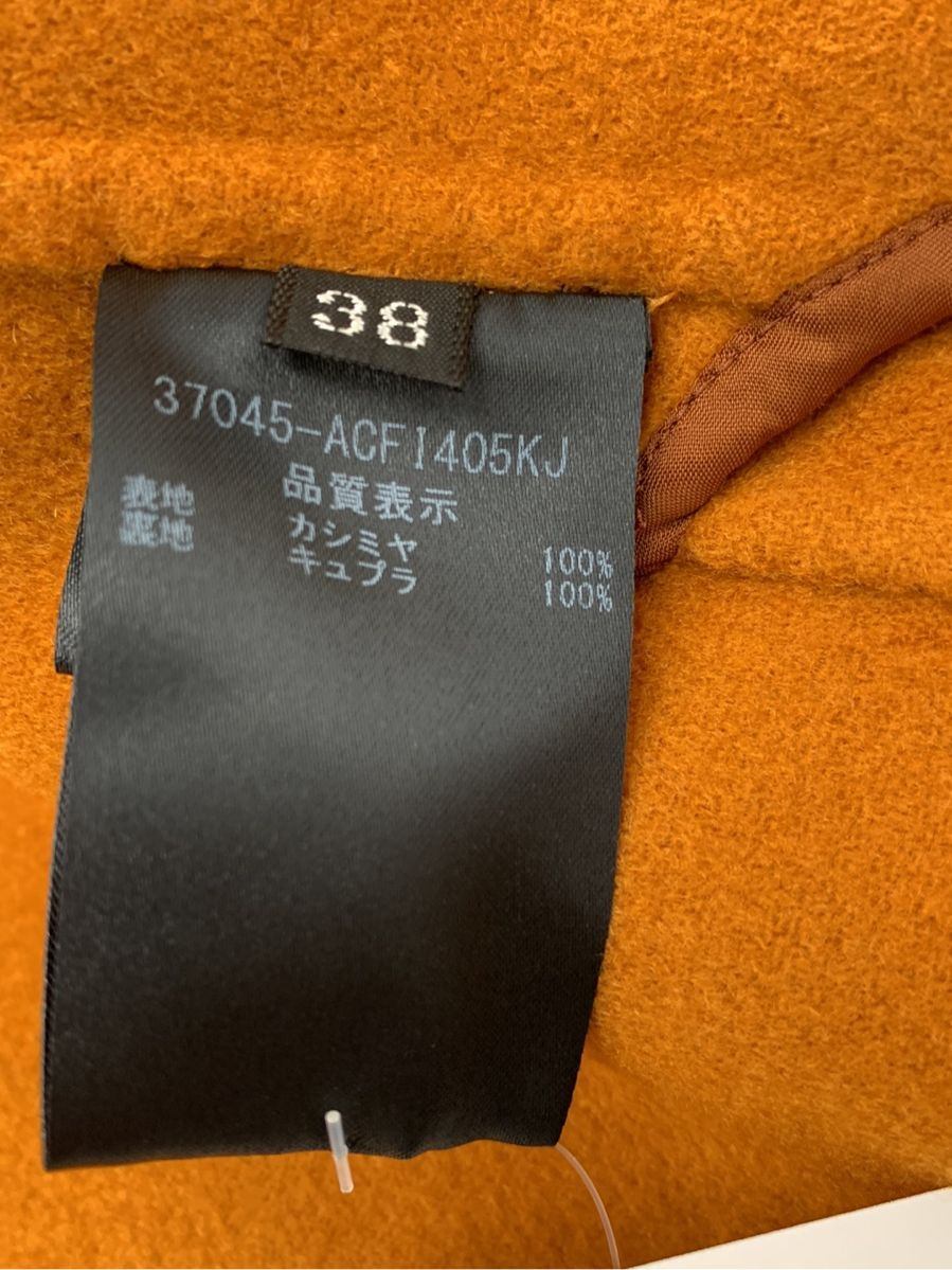 フォクシーブティック コート Coat Pearl Snow 38 AUC24 ITM6DES4OYIG_画像5