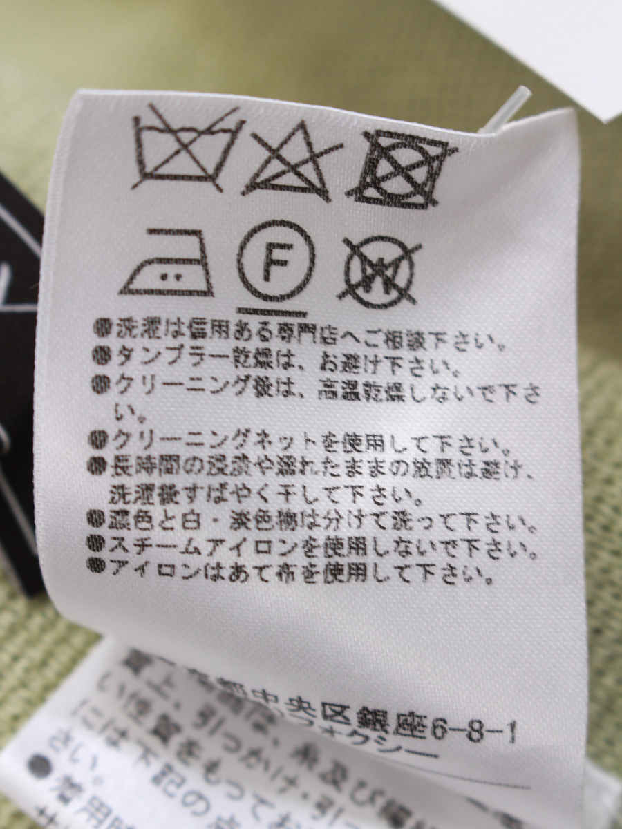 item_image_6