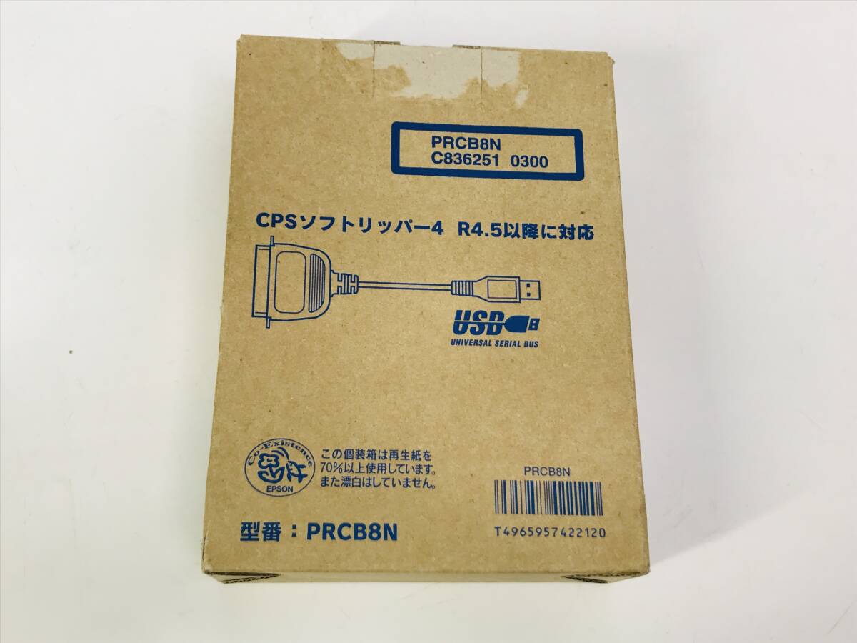* бесплатная доставка * анонимность рассылка * EPSON оригинальный PRCB8N parallel принтер USB изменение кабель 