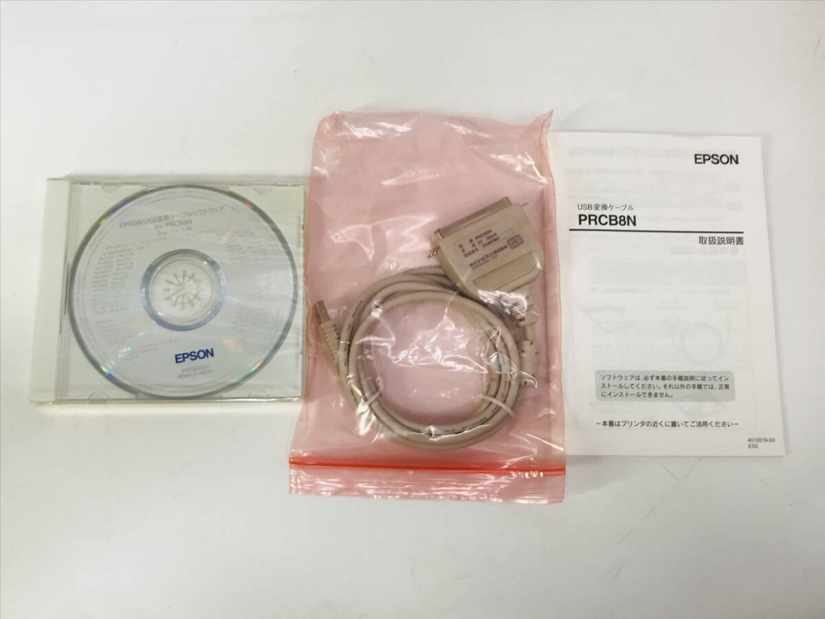 * бесплатная доставка * анонимность рассылка * EPSON оригинальный PRCB8N parallel принтер USB изменение кабель 