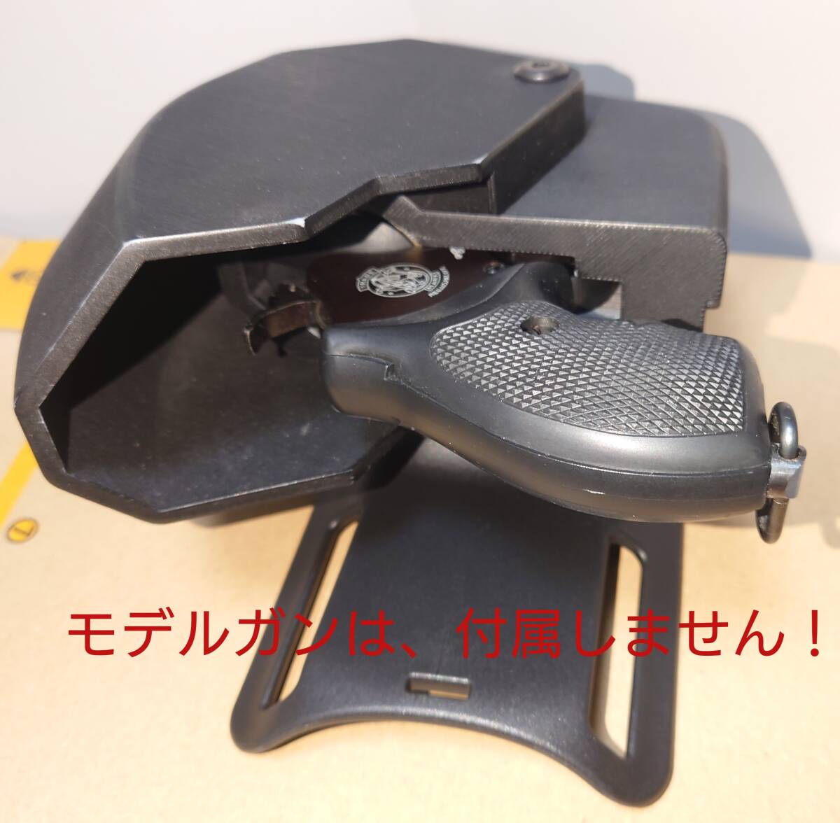 ロック機構あり】警察 新型ホルスター アンモナイト型 新型拳銃 ロック機構あり】警察 新型ホルスター アンモナイト型 新型拳銃