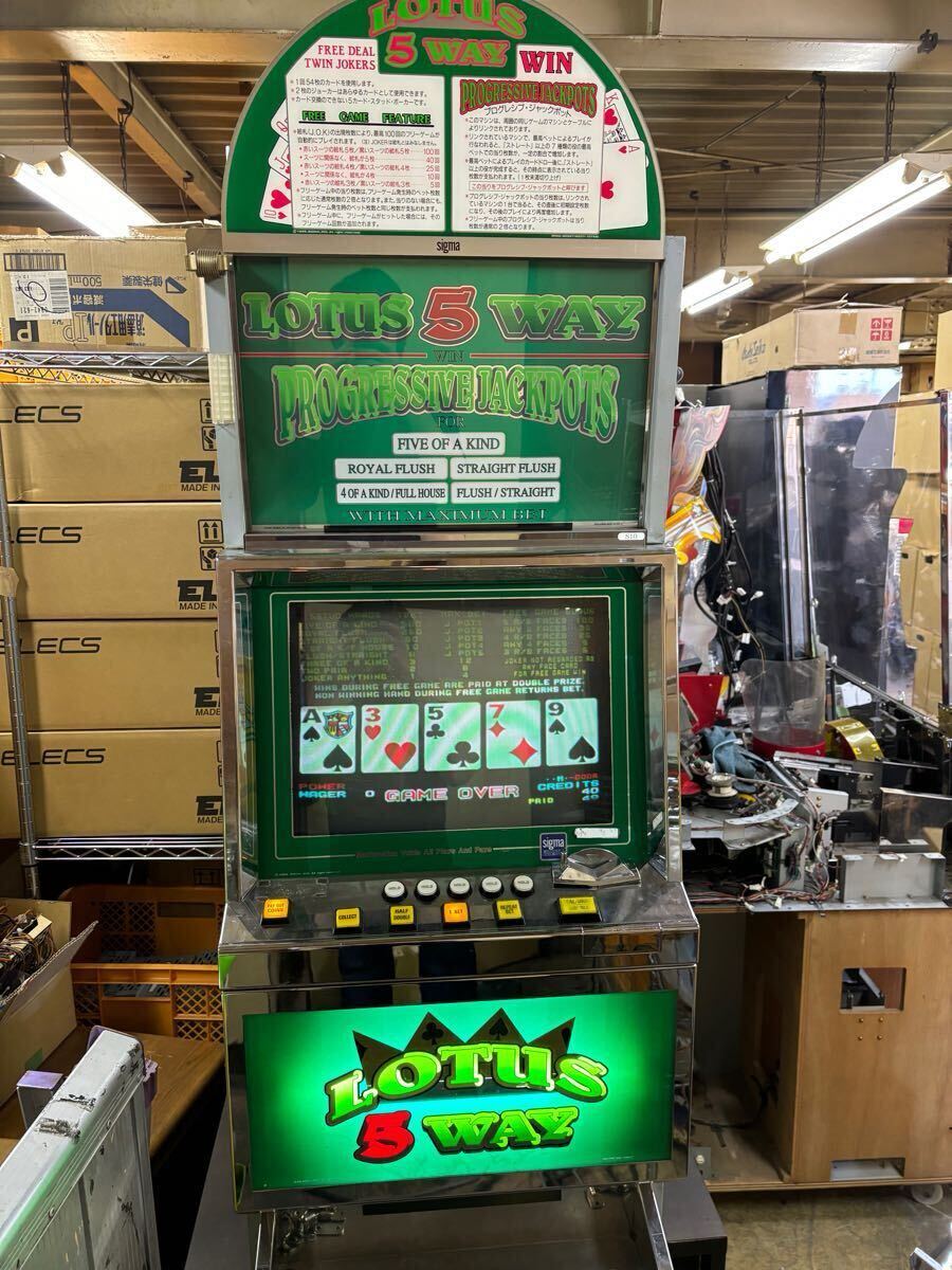 SIGMA シグマ ポーカー TWIN JOKERS PROGRESSIVE (52JP)アルゼ SIGMA シグマ ポーカー TWIN JOKERS PROGRESSIVE (52JP)アルゼ