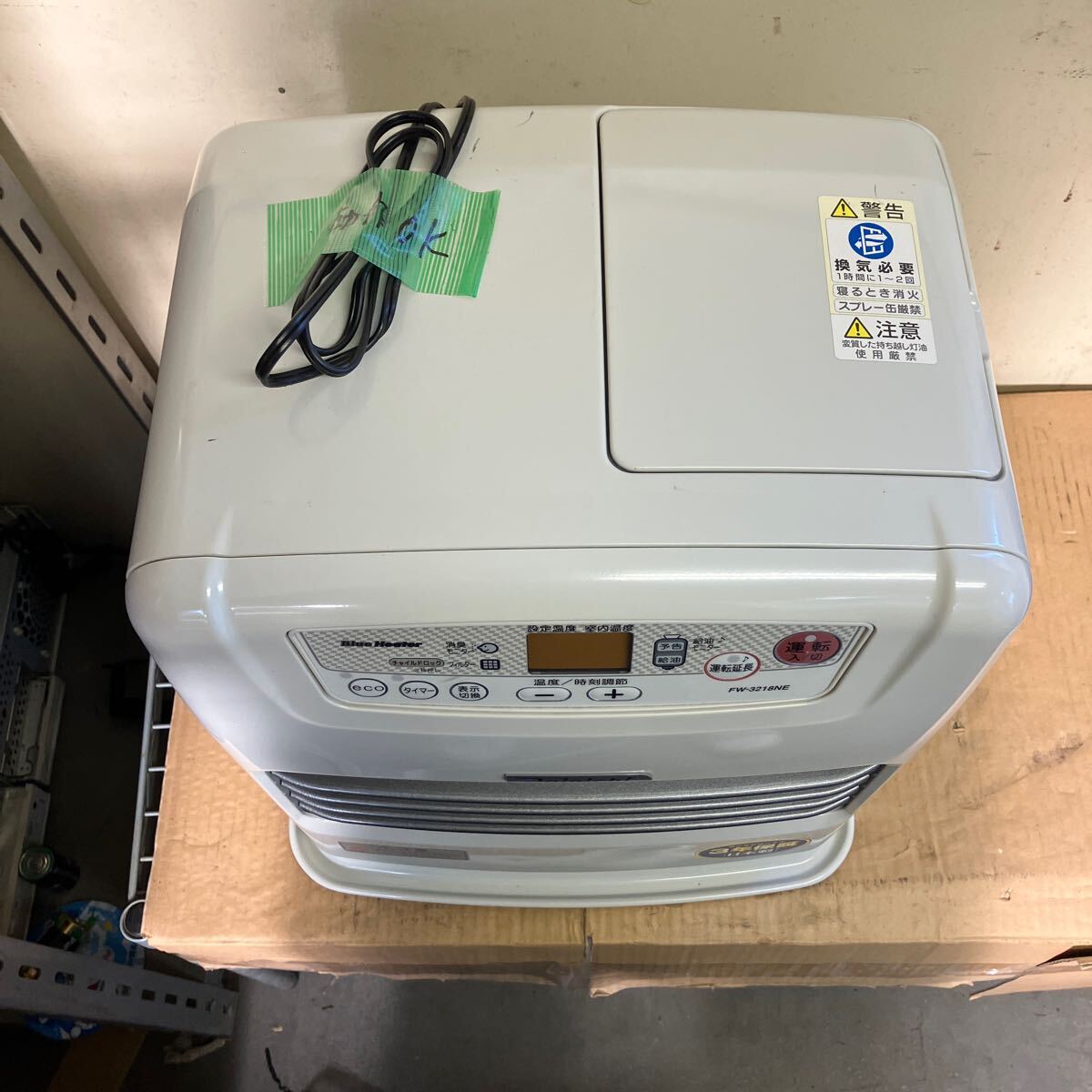 送料込 ダイニチ 石油ファンヒーター FW-3218NE ブルーヒーター 送料込 ダイニチ 石油ファンヒーター FW-3218NE ブルーヒーター