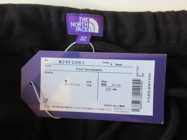 最新入荷 FACE NORTH THE 2024aw Purple サイズ32 Sweatpants Field Label ロング