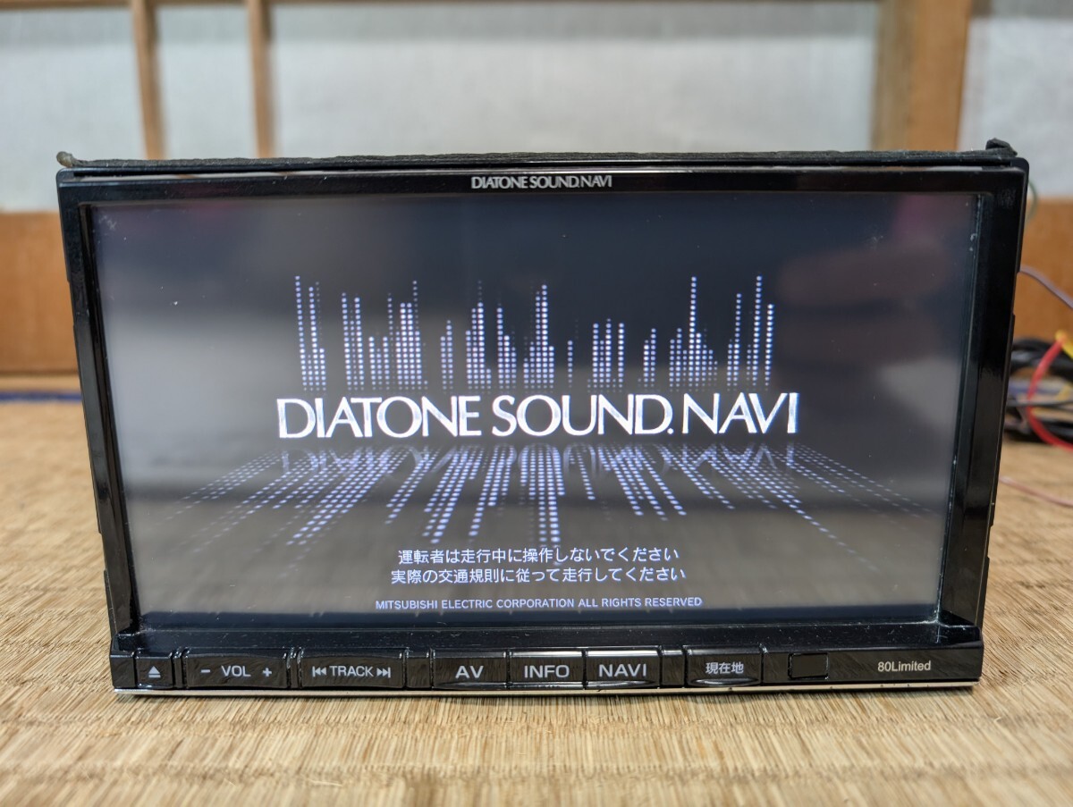 DAIATONE SOUNDNAVI NR-MZ80premi 中古品 DAIATONE SOUNDNAVI NR-MZ80premi 中古品 DAIATONE SOUNDNAVI NR