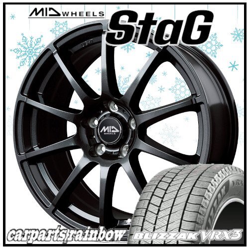 ★BRIDGESTONE/ブリヂストン VRX3 215/55R18&MID Stag/スタッグ ガンメタ 18×7.0J 5/114.3 4本価格★CX-30/MPV/MX-30