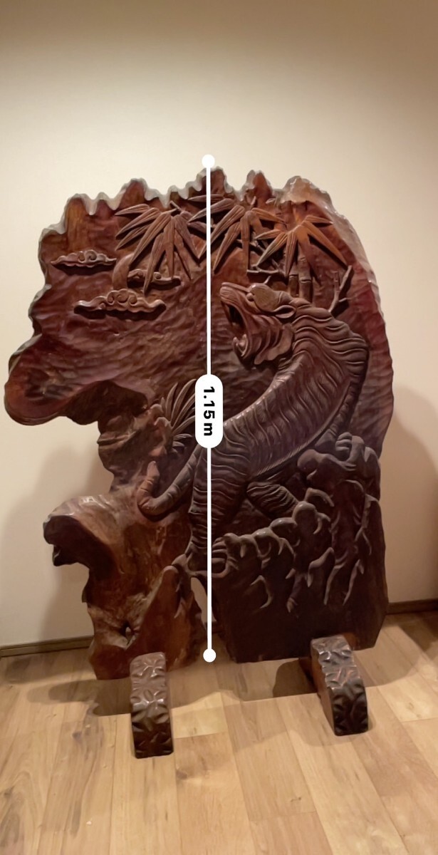 虎 衝立 玄関先 置物 芸術品 骨董品 - 家具 虎 衝立 玄関先 置物 芸術品 骨董品 - 家具