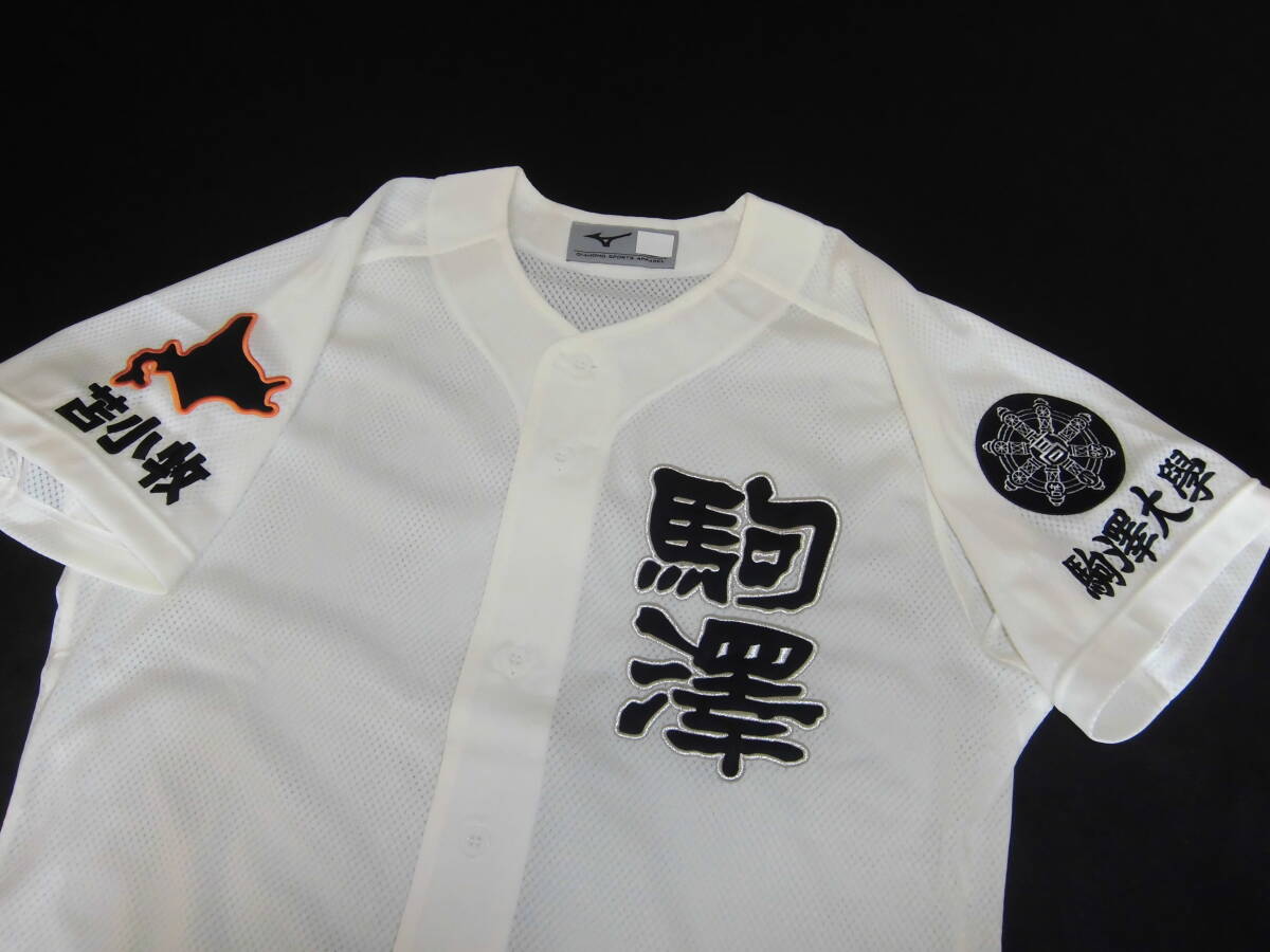 実使用 サイン】東北 楽天 イーグルス 吉田コーチ ファンクラブ 実使用 サイン】東北 楽天 イーグルス 吉田コーチ ファンクラブ
