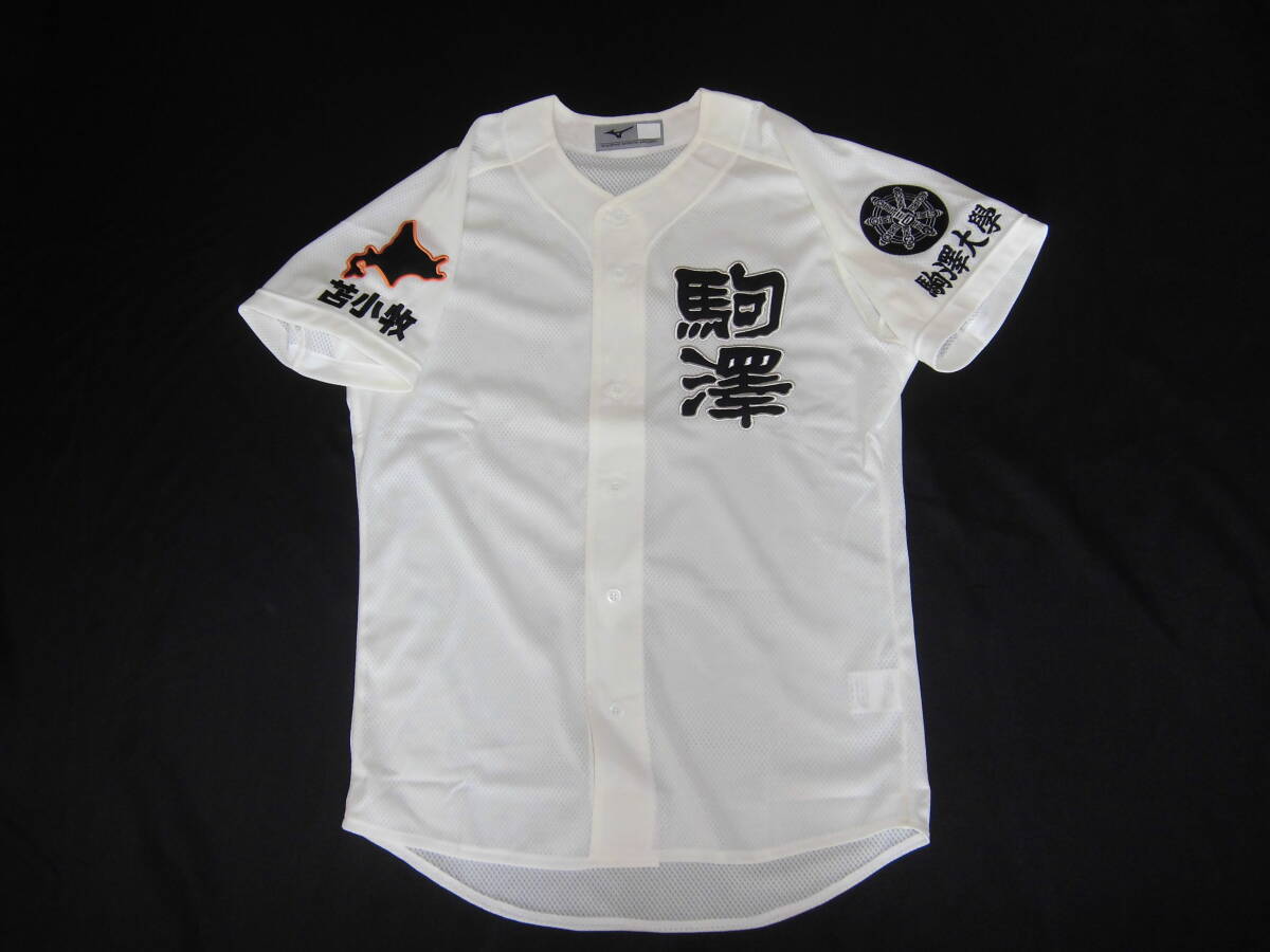 ミズノ 侍ジャパン 村上 宗隆 選手レプリカ ユニフォーム ホーム ミズノ 侍ジャパン 村上 宗隆 選手レプリカ ユニフォーム ホーム