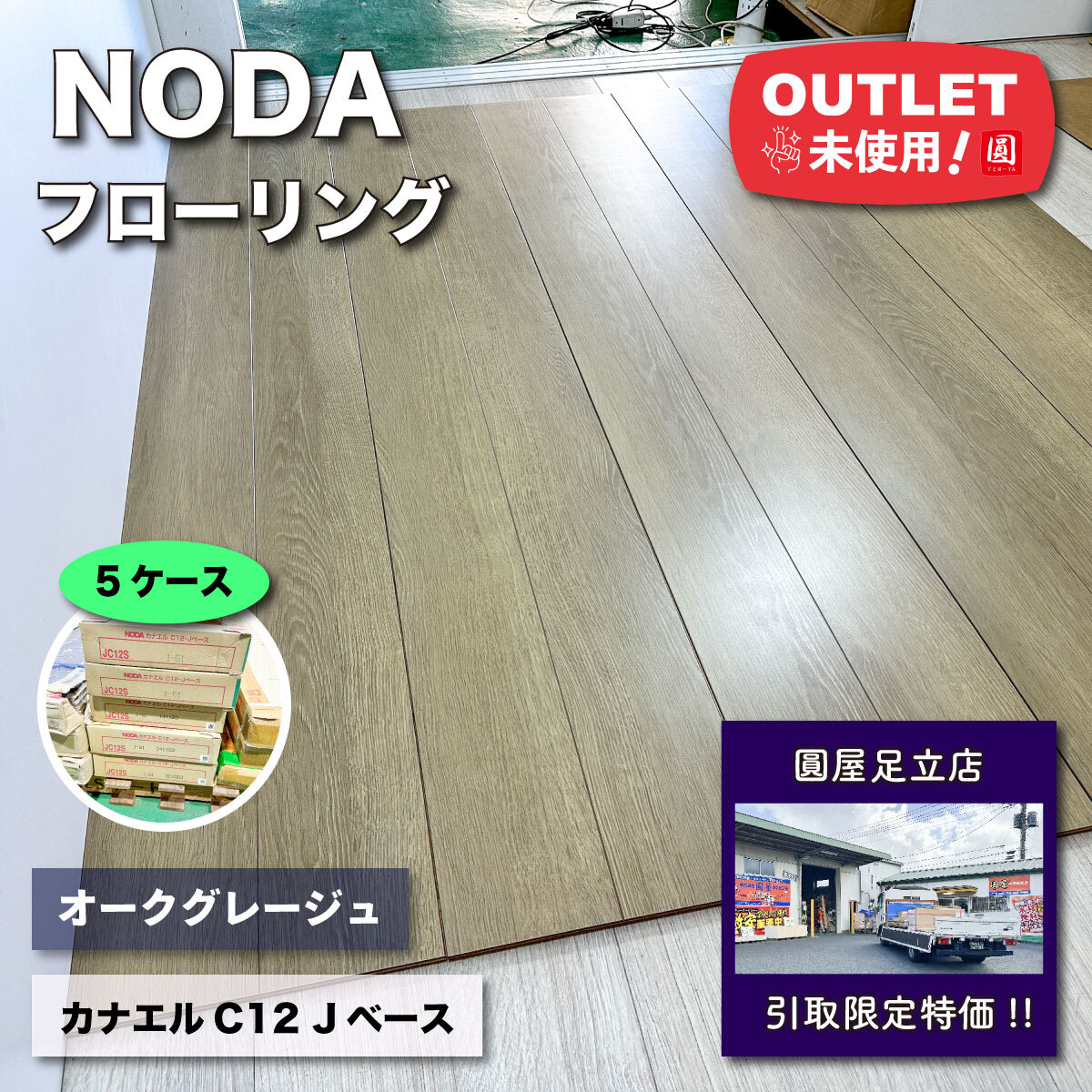 新匠工芸展覧会図録 第37回/S58年~(22冊セット)◇京都書院 - 日本 新匠工芸展覧会図録 第37回/S58年~(22冊セット)◇京都書院 - 日本