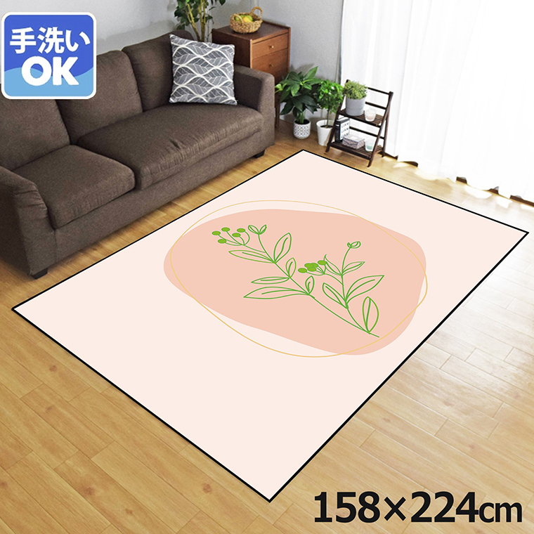 カーペット 激安 通販 アスワン 江戸間7.5畳(横261×縦440cm カーペット 激安 通販 アスワン 江戸間7.5畳(横261×縦440cm