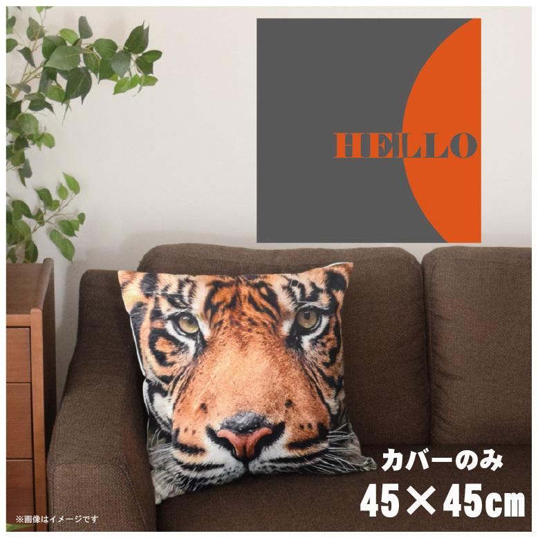  pillowcase approximately 45×45cm... Northern Europe stylish animal wash change ... cushion transcription CSC-A125