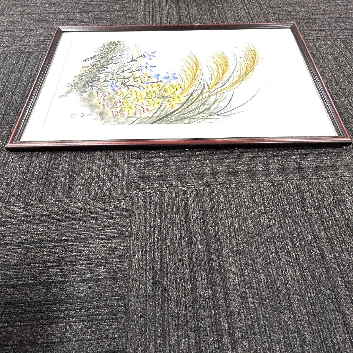 【80】 1円～ 絵画 草花 さわ作 詳細不明 長期保管品 現状品_画像7