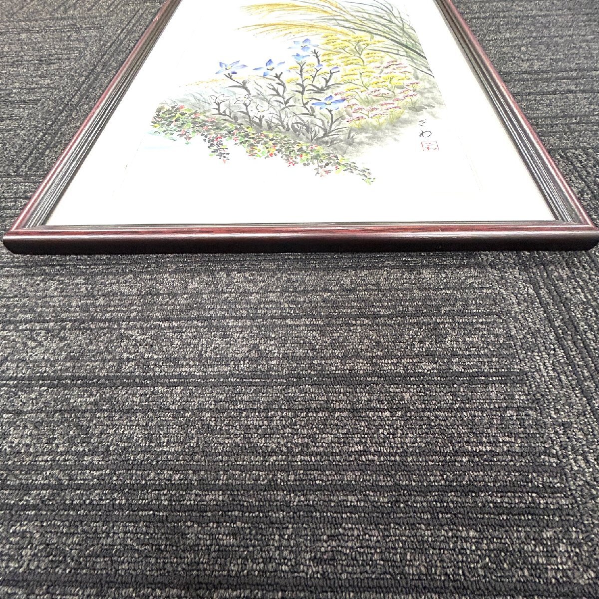 【80】 1円～ 絵画 草花 さわ作 詳細不明 長期保管品 現状品_画像6