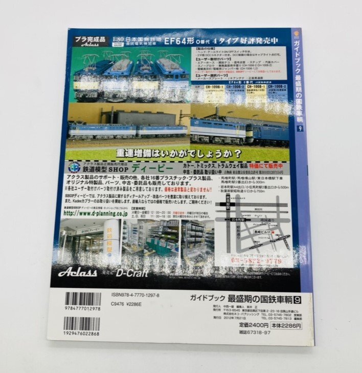 ご確認用 LIFEBOOK A574/K (corei5、SSD128gb、メモリ8gb) - その他ノート