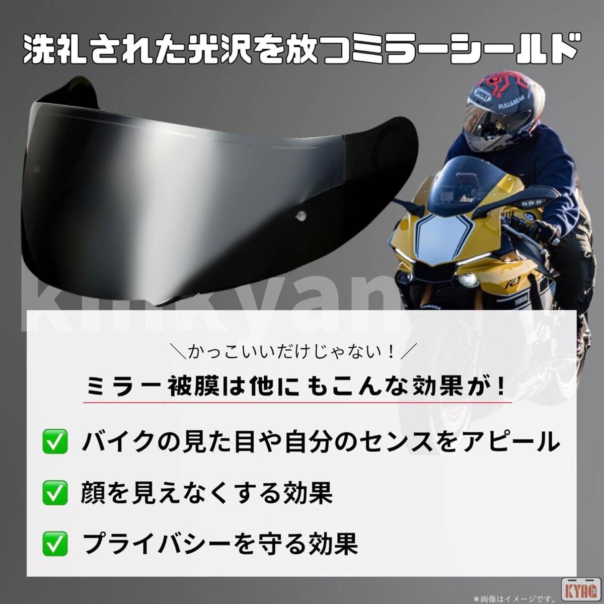 社外品 GT-AIR GT-AIR2 用 【適合GT-Air/GT-Air2/NEOTEC 社外品 GT-AIR GT-AIR2 用 【適合GT-Air/GT-Air2/NEOTEC