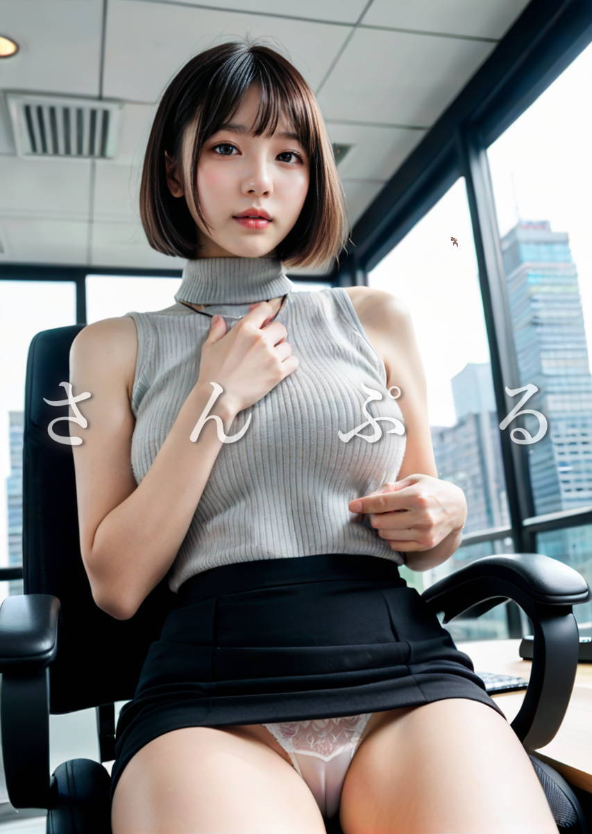 素人　ミニスカート 艶AK2605 ai美女 A4ポスター OL 会社 オフィス 下着 パンチラ お姉さん ミニスカ 美乳 グラドル 美脚 ニット セーター 素人  コスプレ(ポスター)｜売買されたオークション情報、Yahoo!オークション(旧ヤフオク!) の商品情報をアーカイブ公開 -  オークファン（aucfan.com）