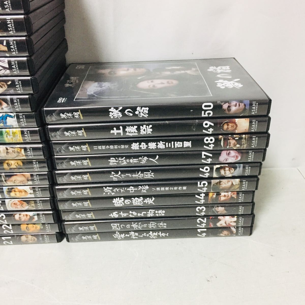 隔週刊 黒澤明 DVDコレクション 1~50巻セット 朝日新聞出版 隔週刊 黒澤明 DVDコレクション 1~50巻セット 朝日新聞出版