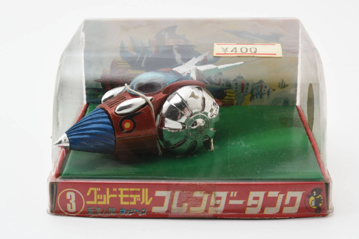 タツノコ 新造人間 キャシャーン NO.3 フレンダータンク グッド タツノコ 新造人間 キャシャーン NO.3 フレンダータンク グッド