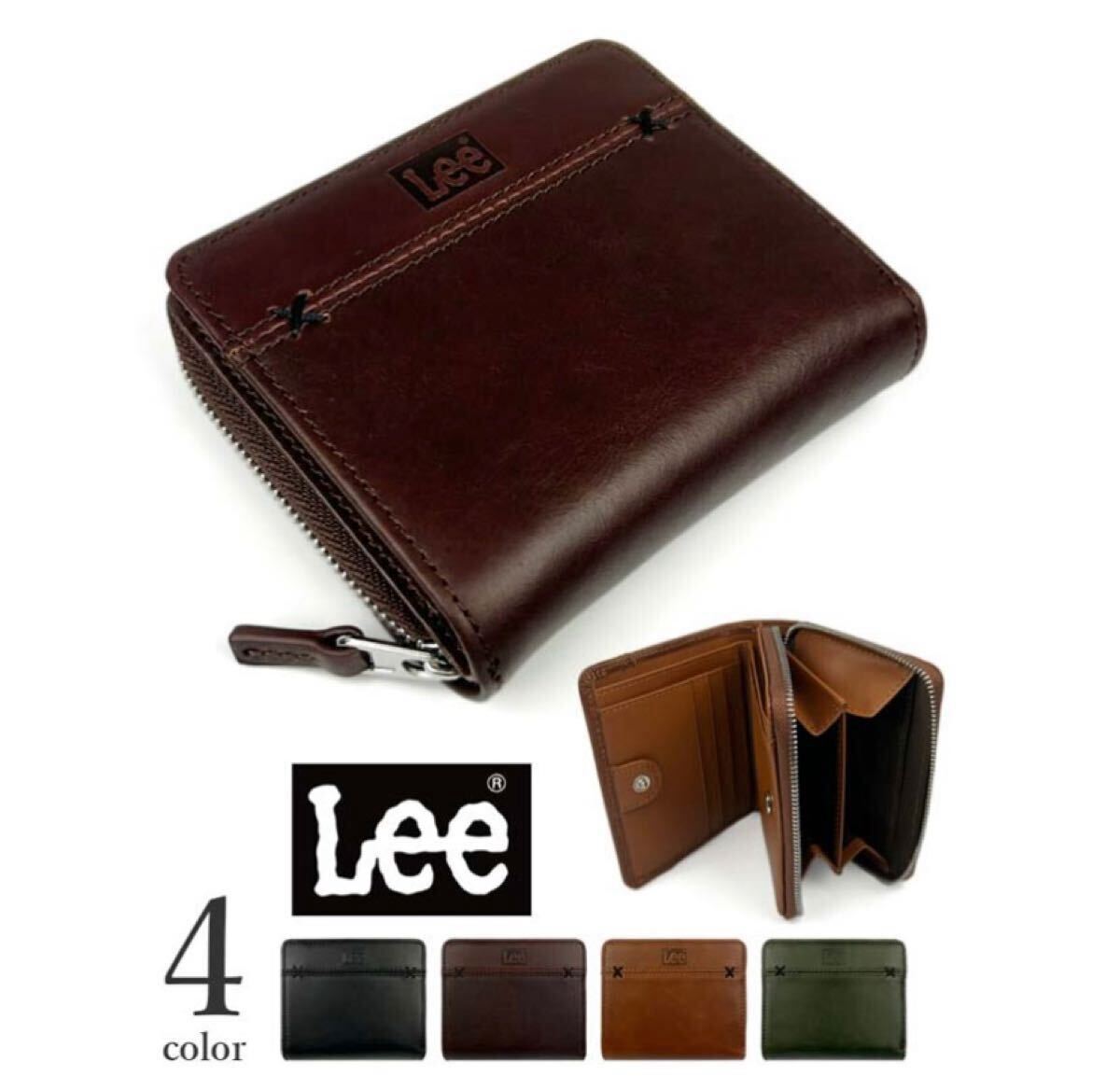 エルメス　ヴィド・ポッシュ＜ティー・フォー・ トゥー＞ 即決前にご連絡ください エルメスヴィド・ポッシュ＜ティー・フォー・ トゥー＞ 即決前に