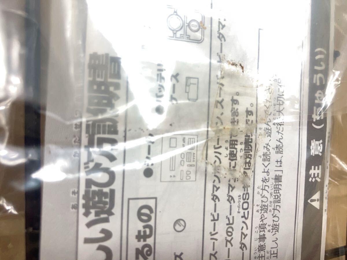 item_image_3