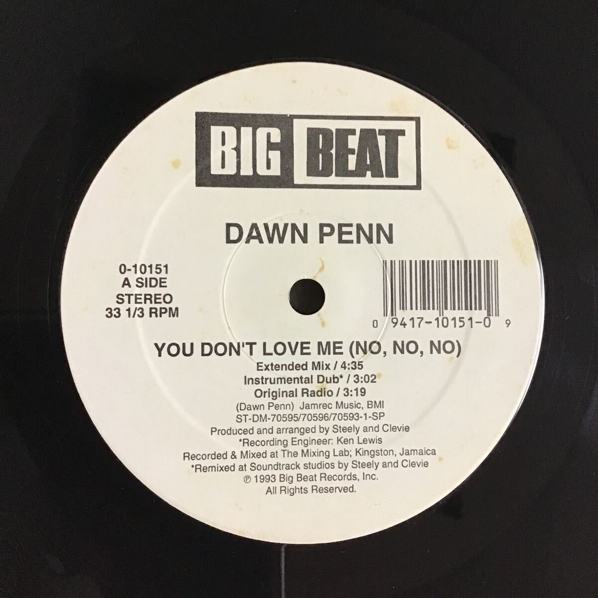 レゲエ 12inch / Dawn Penn / You Don't Love Me (No, No, No)