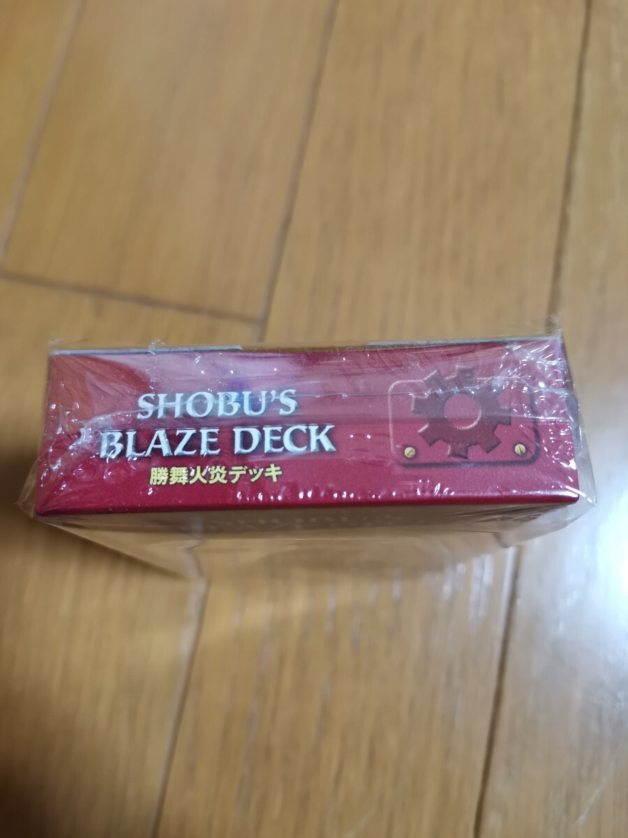 デュエルマスターズ DMC-01 勝舞火炎デッキ 未開封｜デュエル