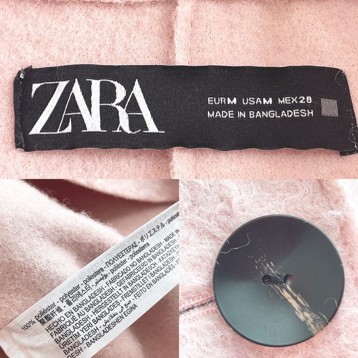 大人かわいいZARAザラMサイズ テクスチャー入り生地コート 大人かわいいZARAザラMサイズ テクスチャー入り生地コート